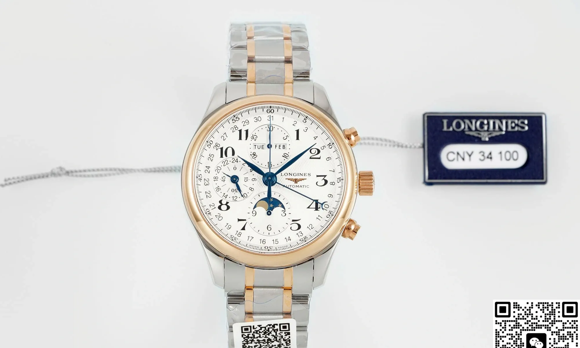 AF Factory Longines L2.673.8.78.3 1:1 Best Edition Replica Watch